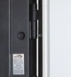 Булат Котедж, модель 710/265. Колір: Metalic anthracite/Вулична Білий атласний 950 ліві - зображення 8