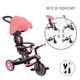 Детский 3-колесный велосипед Globber Explorer Trike 4 в 1 розовый, 634-110 - изображение 11