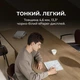 Електронная книга 13.3" Boox Note Max - изображение 2