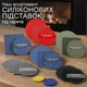 Подставки под горячее силиконовые коврики для кухни чашек кружек кастрюль сковородки тарелок стаканов сушки посуды на стол салфетки прихватки подложка под ложку кухонные принадлежности набор 2 шт (круглая и квадратная) GDragon Синие 75_2_2_0 - изображение 10