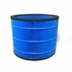 Увлажняющий фильтр Philips NanoCloud FY3455/00 на климатический комплекс PHILIPS AC3737/10, 883445500010 Совместимый - изображение 10