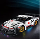 Конструктор машика Техник Porsche 911 RSR 1202 деталей маштаб 1:14 Порш 911 белый - изображение 1