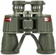 Бинокль Carbon 10x50 Military - изображение 2
