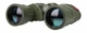 Бинокль Carbon 10x50 Military - изображение 4