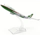 Колекційна металева лита модель пасажирського літака 1:400 Boeing 747-400 EVA Air 16 см - зображення 2