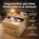Копилка детская интерактивная "Воришка Кот" 12*10*10 см - изображение 1
