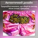 Комплект шорты для тайского бокса и напульсники для муай тай ММА кикбоксинга единоборств мужские женские детские спортивные боксерские для бокса спорта тренировок в зал фитнеса атласные тренировочные с разрезами Wild Hunter сатиновые Розовые 4_4_XL_2С - изображение 5