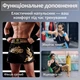 Комплект шорты для тайского бокса и напульсники для муай тай ММА кикбоксинга единоборств мужские женские детские спортивные боксерские для бокса спорта тренировок в зал фитнеса атласные тренировочные с разрезами Wild Hunter сатиновые Черные 4_4_S_1С - изображение 9