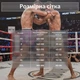 Комплект шорты для тайского бокса и напульсники для муай тай ММА кикбоксинга единоборств мужские женские детские спортивные боксерские для бокса спорта тренировок в зал фитнеса атласные тренировочные с разрезами Wild Hunter сатиновые Серо-белые 4_4_L_4С - изображение 4