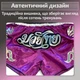 Комплект шорты для тайского бокса и напульсники для муай тай ММА кикбоксинга единоборств мужские женские детские спортивные боксерские для бокса спорта тренировок в зал фитнеса атласные тренировочные с разрезами Wild Hunter сатиновые Фиолетовые 4_4_XL_3С - изображение 5