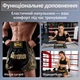 Комплект шорты для тайского бокса и напульсники для муай тай ММА кикбоксинга единоборств мужские женские детские спортивные боксерские для бокса спорта тренировок в зал фитнеса атласные тренировочные с разрезами Top King сатин Черно-серые 4_4_S_9С - изображение 11
