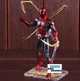 Фигурка Человек-Паук Marvel 17 см из фильма Мстители Война Бесконечности с коробкой RESTEQ - изображение 3