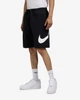 Шорти M N K CLUB BB SHORT GX FN3906-010 XXL - изображение 1