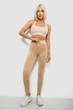Лосины AGER XXL Бежевый 214R263-1 - изображение 2