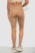 Велотреки AGER XXL Мокко 214R922 - изображение 4