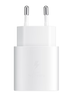 Мережевий зарядний пристрій для Samsung 25 W USB-C White - изображение 3