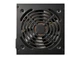 Блок питания Cougar ATLAS 550 550W (CGR BA-550) 80 PLUS Bronze APFC 120mm (2x PCI-E 8-pin) - изображение 4