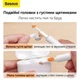 Щітка для чищення навушників "Baseus Cleaning Brush Dual-Head", подвійна щітка для AirPods, кейсів і гаджетів - зображення 3