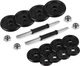 Гантелі розбірні у кейсі ZIPRO Cast Iron, 2 x 10 кг - изображение 2