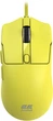 Мышь 2E Gaming MG315 USB Yellow (2E-MG315UYW) - изображение 1