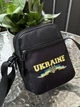 Сумка через плече молодіжна для дітей і підлітків Ukraine маленька - зображення 3
