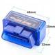 Автосканер obd2 elm327 mini bluetooth v2.1, сканер для диагностики авто, елм327, универсальный сканер obd2 - изображение 7
