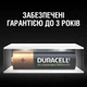 Акумулятор Duracell AA HR6 1300mAh * 2 (5000394039186 / 81367175) - зображення 9