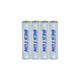 Акумулятор Beston AAA USB Type-C 400mah 1.5V Li-ion * 4 (3AC-18/AA620272) - изображение 2