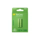 Аккумулятор Gp AAA 65AAAHCE-EB2 Recyko 650 mAh * 2 (65AAAHCE / 4891199186677) - изображение 1