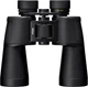 Бинокль Nikon Action 7x50 - изображение 4