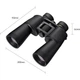 Бинокль Nikon Action 7x50 - изображение 5