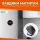 Таймер кухонний з цифровим LED дисплеєм та магнітним кріпленням - зображення 3