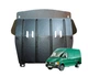 Защита двигателя Houberk для Volkswagen LT (2D) (1996-2006) - изображение 1