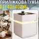 Смарт-тумба прикроватная с подсветкой, сейфом и беспроводной зарядкой Brille 02XXF 51х40х40см Белый - изображение 2