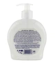 Рідке антибактеріальне мило Hygiene Plus Liquid Soap 500 мл Lilien - зображення 3