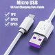 Кабель Micro USB 5A Fast Charge быстрая зарядка и передача данных 1,5 м - изображение 4