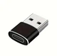 Адаптер с USB-A на USB-C позволяет подключать устройства с разъемом Type-C к стандартному USB-порту - изображение 1