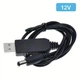 Кабель питания USB 5V 12V с преобразователем DC 5.5×2.1 мм - изображение 1