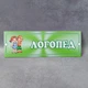 Табличка на двері «Логопед» (10х30 см) - изображение 1