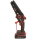 Пила ланцюгова акумуляторна Vitals AKZ 1815-1n BL Kit 242177 - изображение 1