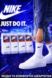 Шкарпетки Nike високі білі 36 39 набір 30 пар унісекс спортивні шкарпетки з бавовни для повсякденного носіння для спорту тренувань і щоденного використання - зображення 5