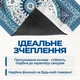 Коврик для мыши в стиле ретро, коврик для мыши из персидской ткани с рисунком, коврик для ноутбука #26 - изображение 3