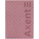Книга записна Axent Pattern 8425-4-A, А4- 203х273 мм, 96 аркушів, клітинка - изображение 1