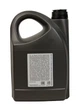 Моторное масло GM Motor Oil 10W-40 5л - изображение 2