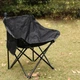 Раскладное туристическое кресло Folding Camping 40 х 40 х 67 см (214 C) Черный - изображение 6