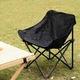 Раскладное туристическое кресло Folding Camping 40 х 40 х 67 см (214 C) Черный - изображение 7