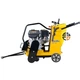 Нарізчик швів бензиновий EnerSol ECC-110L - зображення 3
