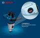 Електроміксер Bosch GRW 140 Professional (1.4 кВт, 140 мм) міксер мішалка (26845) - зображення 5