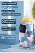 Портативний підігрівач для дитячих пляшечок USB, 3 режими нагріву, універсальний (99% пляшечок), синій камуфляж - зображення 1