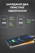 Сетевое зарядное устройство адаптер питания Hoco USB+Type-C 20W (PD+QC 3.0), 2 порта, белый - изображение 3
